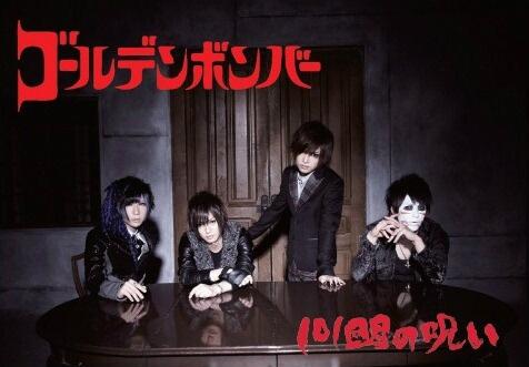 2014年上半期のCD売り上げがヤバ過ぎると話題に！18位までがAKBとジャニーズ関連で独占