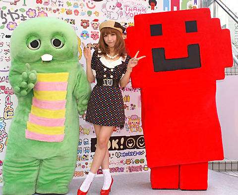 ＊Popteen＊雑誌 まとめ売り セット 船山久美子 くみっきー みずきてぃ Popteen＊雑誌 まとめ売り セット 船山久美子 くみっきー みずきてぃ
