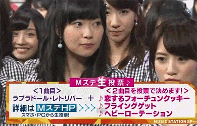 SKEメンバー柴田阿弥の画像が気持ち悪いと話題で3万リツイート越えw