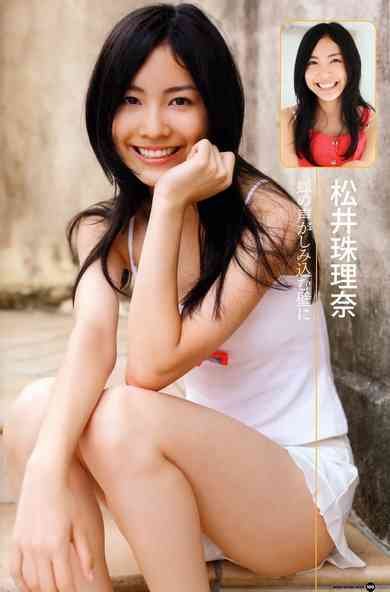 SKE48松井珠理奈、ライブのリハーサルで右手の指負傷…急きょ出演中止でファンに謝罪 