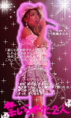 泣けてくる歌