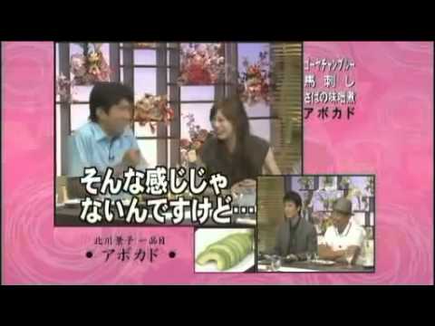 食わず嫌い　北川景子VS唐沢寿明　とんねるずのみなおか - YouTube