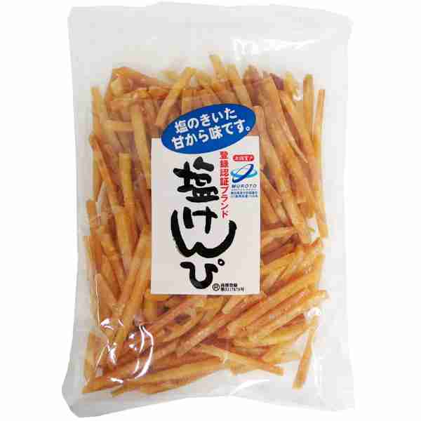 今ハマってるお菓子はなんですか？