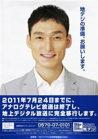 消し去りたい過去、ありますか？