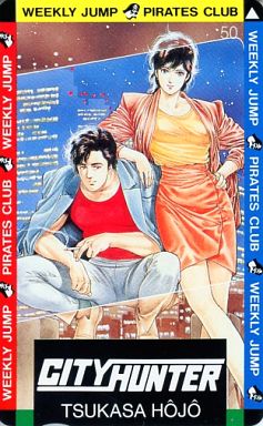 国民的アニメキャラクターの「理想のカップル」「憧れないカップル」「夜の営みを見たくないカップル」は？