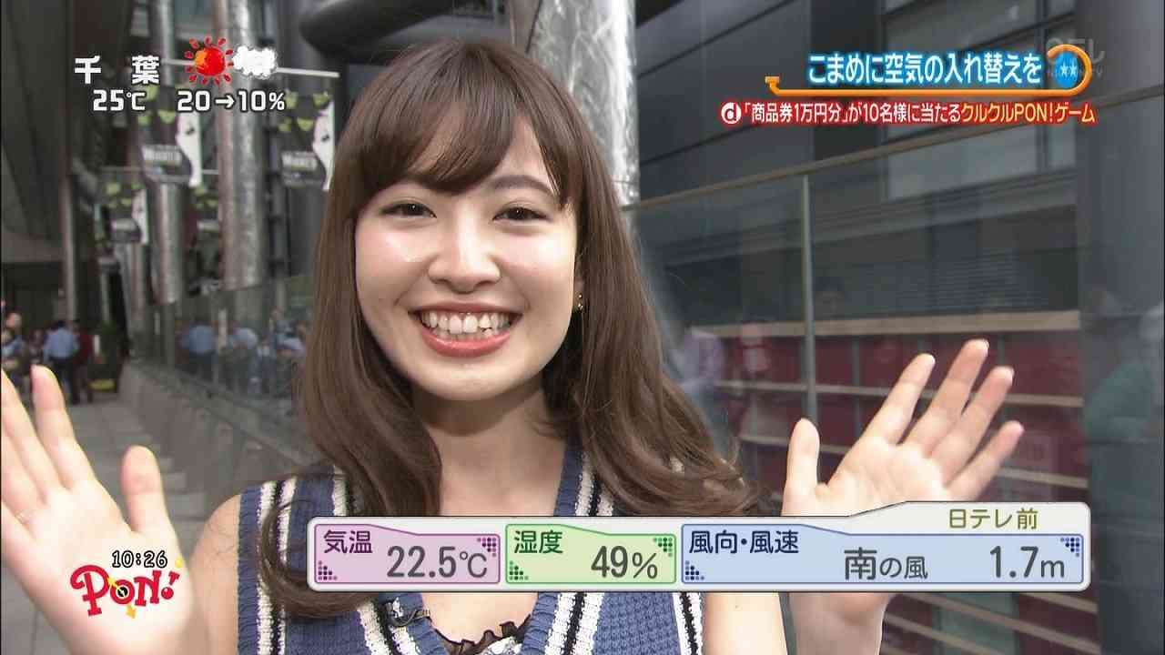 AKB48小嶋陽菜、ワキ見せ・胸チラ・パンチラを全てやりきりネットで話題にw