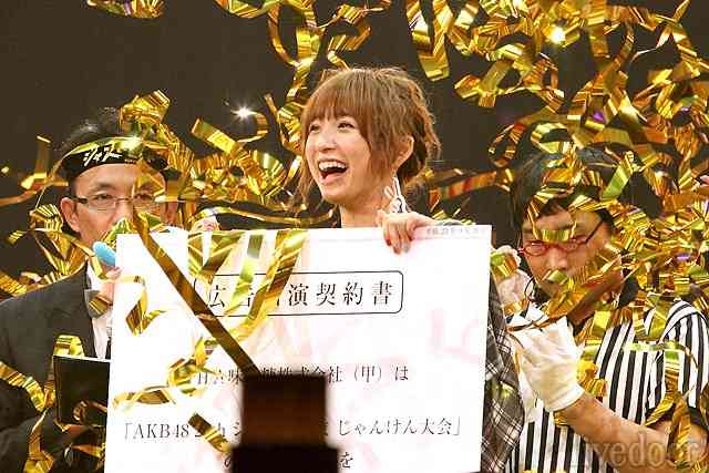 AKB48総選挙の視聴率に、フジテレビが浮かない顔「じゃんけん大会を放送したくない」!?