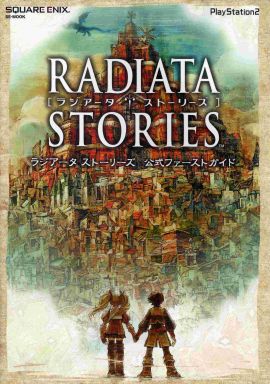 続編を待ってるゲーム
