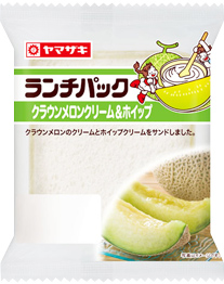 ついつい買ってしまうパン！
