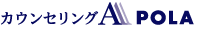 ホワイティシモ　UVブロック ミルキーフルイド│商品情報・購入│POLA
