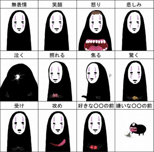 気がついたら服が全部黒か紺の人…