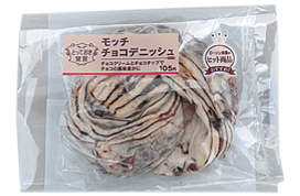 ついつい買ってしまうパン！
