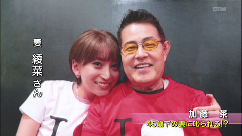 郷ひろみ　58歳で双子のパパに！体重は2人で“ゴー、ゴー”