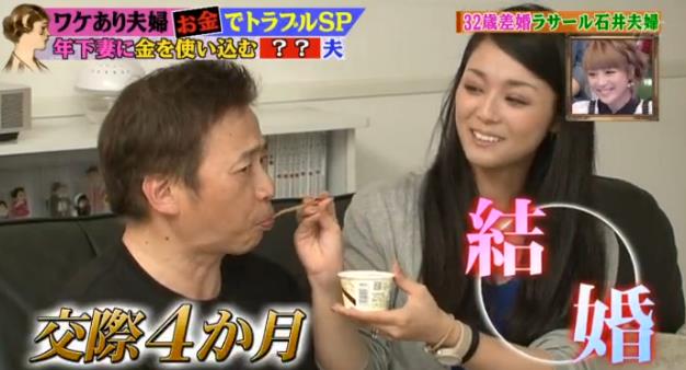 郷ひろみ　58歳で双子のパパに！体重は2人で“ゴー、ゴー”