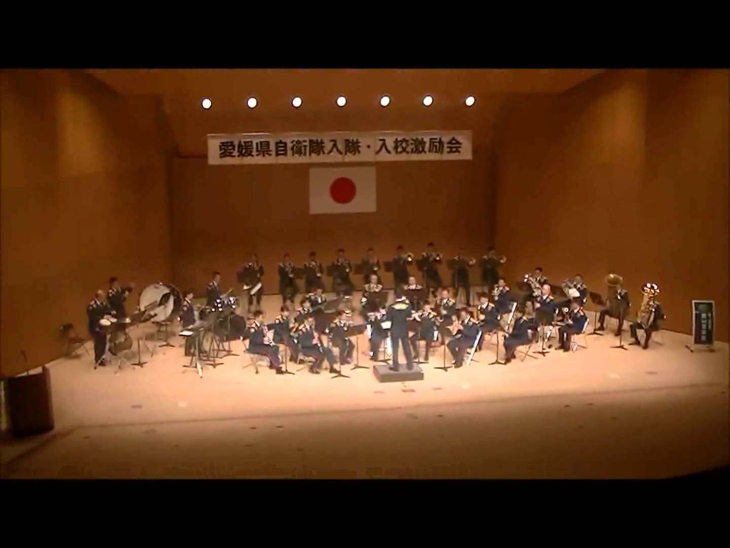 陸上自衛隊14音楽隊　女々しくて　演奏 - YouTube