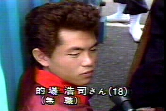 有名人の昔の画像を貼るトピック