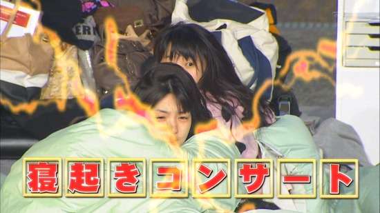 モーニング娘。'14のドッキリ寝起きすっぴんキャプ画像＆ズッキ鈴木香音が激太りデブネタをいじられ2ch歓喜ｗｗｗｗｗｗ : もきゅ速(*´ω`*)人(´･ェ･｀)