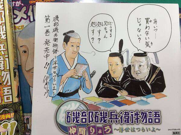 最近買った本(小説、エッセイ、漫画等)は何ですか?