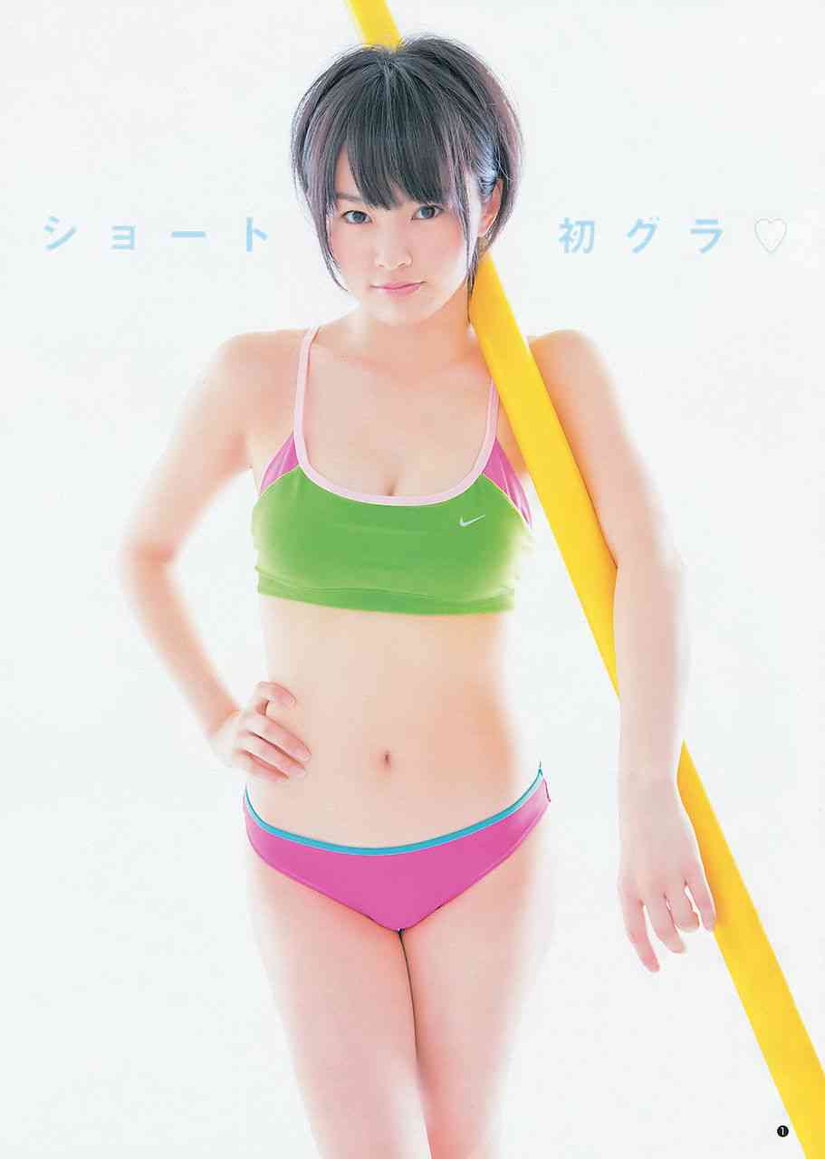 SKE48松井珠理奈、体の悩みを告白