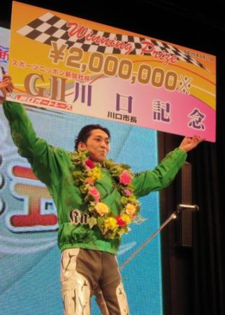 【オートレース】元SMAP・森且行が5度目のグレードレース優勝