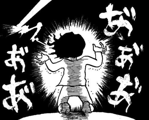 私だけがイライラしてるのかな？って思う事