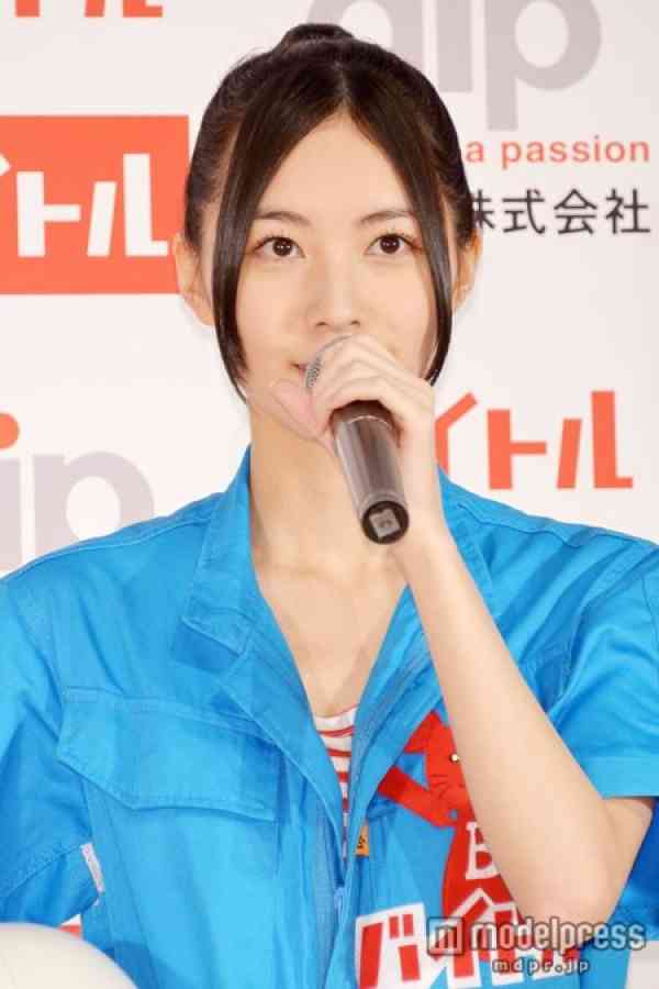 SKE48松井珠理奈、体の悩みを告白 - モデルプレス