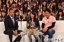 卒業間近の大島優子　不安と覚悟…「ＨＥＹ×３」卒業公演を生中継 ― スポニチ Sponichi Annex 芸能