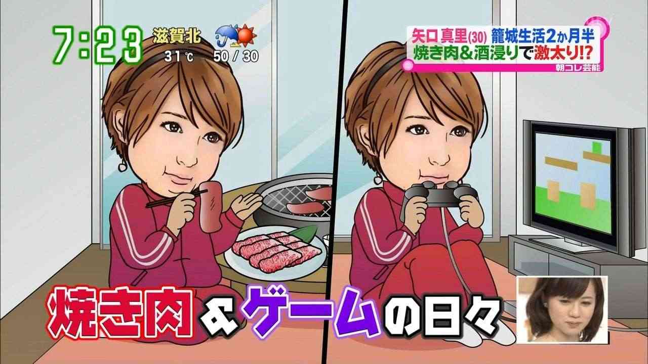 モーニング娘。OG後藤真希復活も矢口真里の姿なし…中沢裕子の夢叶わず