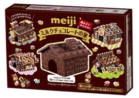 おすすめ料理/お菓子キット教えてください