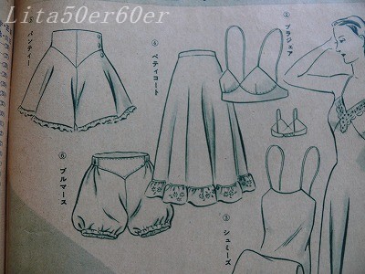 戦前女性の信じられない下着事情　パンチラを喜ぶ感情が芽生えたのは実は最近だった