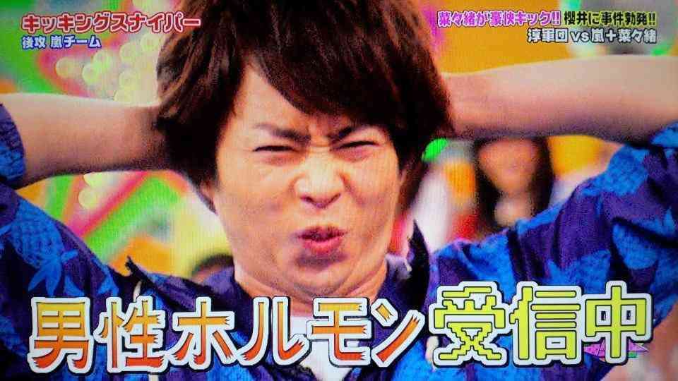 ガルちゃんで画像(サイト)を貼り付ける方法＆練習Part3