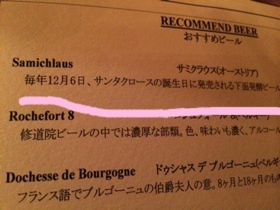 ABKAI 市川海老蔵オフィシャルブログ Powered by Ameba