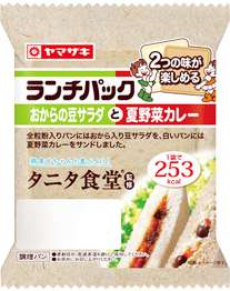 ついつい買ってしまうパン！