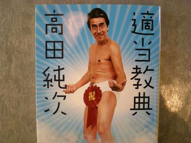 ガルちゃんで画像(サイト)を貼り付ける方法＆練習Part3