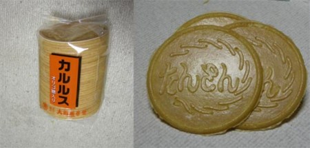昔から変わらず1番好きなお菓子は？