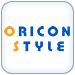 オリコン2013年　年間　音楽＆映像ランキング-ORICON STYLE ミュージック
