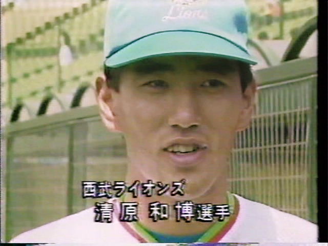 有名人の昔の画像を貼るトピック