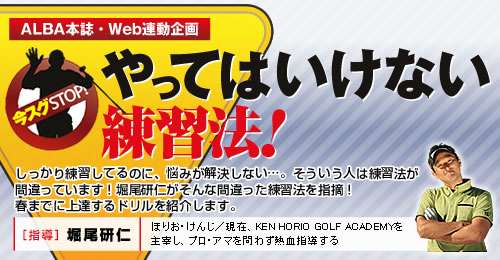 ガルちゃんで画像(サイト)を貼り付ける方法＆練習Part3