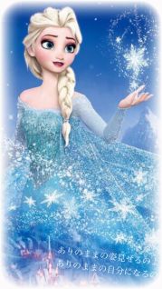 アナと雪の女王 [33258639] | 完全無料画像検索のプリ画像!
