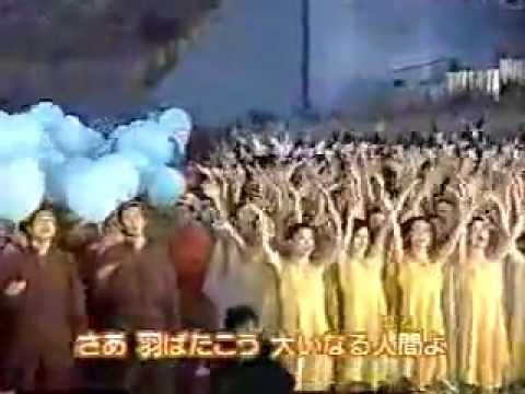 創価学会 1998.11 パレード＆リサール記念メダル授与式 - YouTube