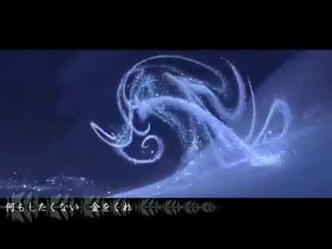 【替え歌】Let Neet Go ～ごみのままで～【日本語版】 - YouTube