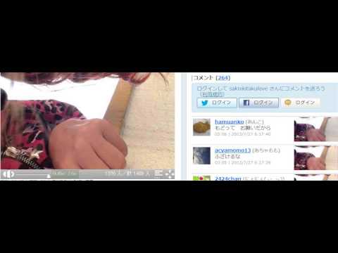 ツイキャスで煽られ、マンション最上階の手すりに掴まり自殺配信する女子中学生が話題に
