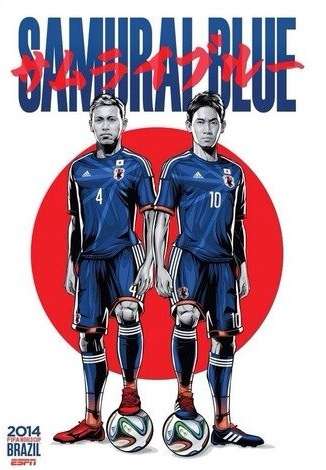 ワールドカップに興味がない人～？