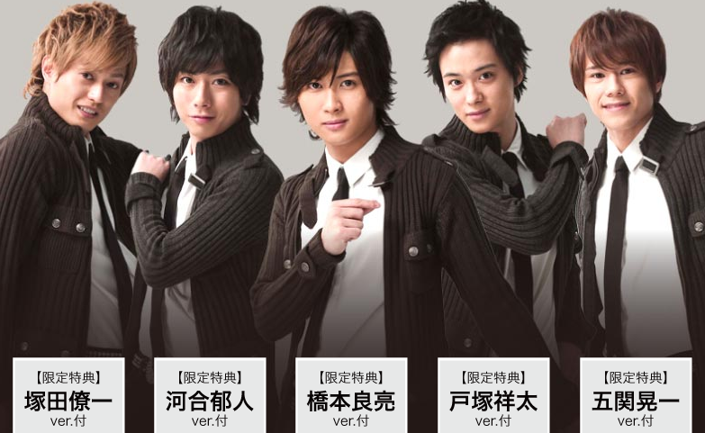 『ジャニーズ伝説』観劇のデヴィ夫人、ブログで絶賛もジャニーズファンから不満噴出