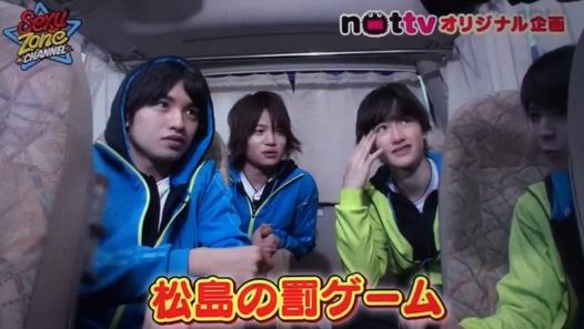 セクチャン オマケ(｡^∪^)聡ちゃん - Dailymotion動画