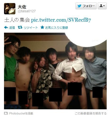 新宿コマ劇場前で女子大生が集団昏倒する異常事態が発生、男子生徒は比較的軽症