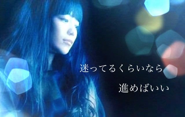 ネガティブからポジティブになった人