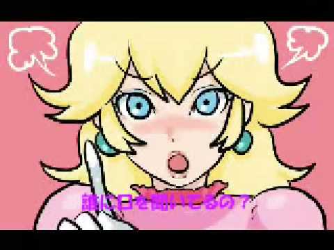 スーパーマリオワールドでウエスタンショー【字幕：マイケル】 - YouTube