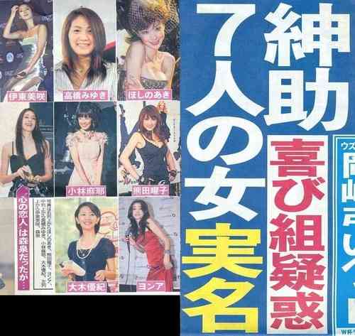 熊田曜子が収入が少ないグラビアアイドルの稼ぎ方を暴露