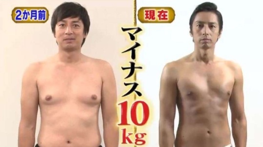 狩野英孝、ダイエットと筋トレに成功し割れた腹筋披露